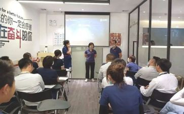 培训学校培训工作计划模板7篇