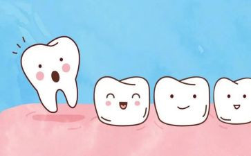 大班牙齿健康活动教案6篇