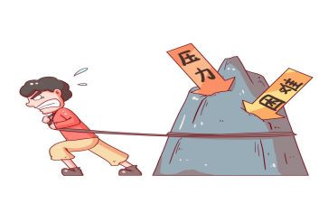 有关压力演讲稿5篇