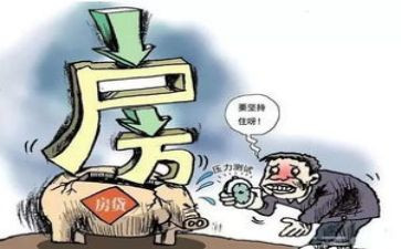 大学生压力调查报告7篇