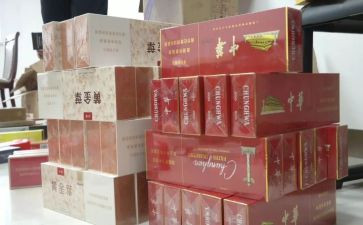 关于烟的读后感最新5篇