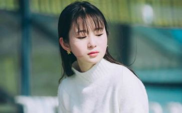 《听见女孩的》读后感模板6篇
