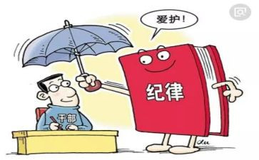 抓规范严管理心得体会5篇