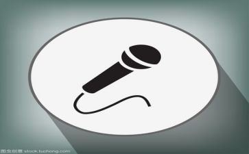 写挫折的演讲稿优质7篇