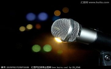 专业代演讲稿参考8篇