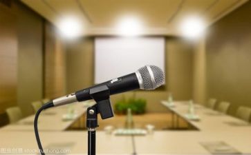 中华福文化演讲稿模板5篇