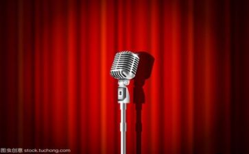 争荣誉的演讲稿6篇