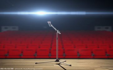 关于思考的演讲稿5篇