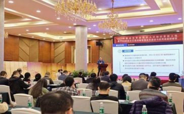 信息技术应用能力提升2.0个人研修总结7篇