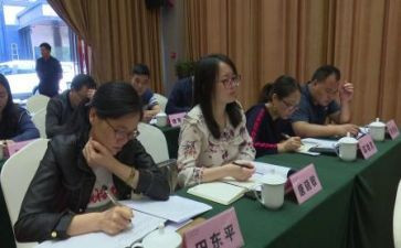 研修宝研修总结6篇
