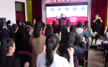 网络研修培训个人总结5篇