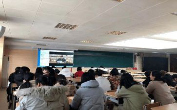 体育教师研修总结6篇