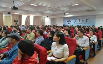 研修培训的心得体会推荐5篇