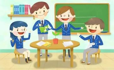 数学教学研修计划5篇