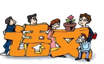 教师网络培训研修心得模板5篇