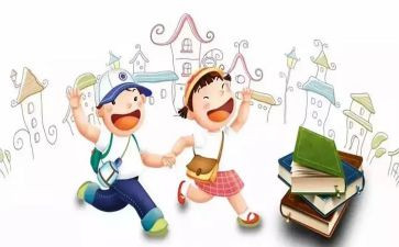 幼儿园教研学期工作总结7篇