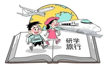 小学教研学期工作计划推荐6篇