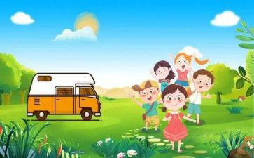 小学教研学期工作计划优秀5篇