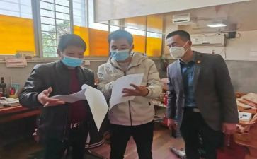 煤化验员工作总结最新8篇