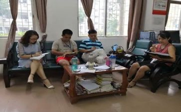 小学教研组工作总结优秀7篇
