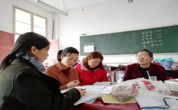 2024小学教研组工作总结模板5篇