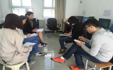 小学教研组工作总结优质5篇