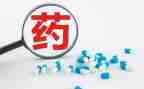 药学生个人总结200字5篇