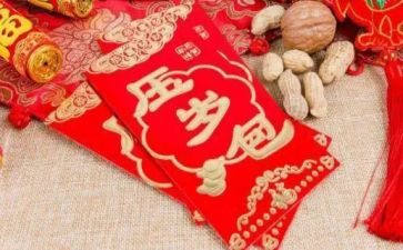 压岁钱调查报告6篇