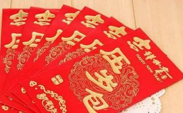 作文我的压岁钱200字6篇