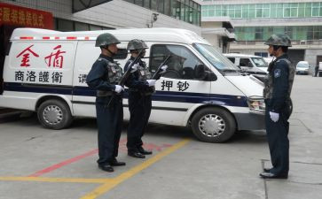押运培训心得体会6篇