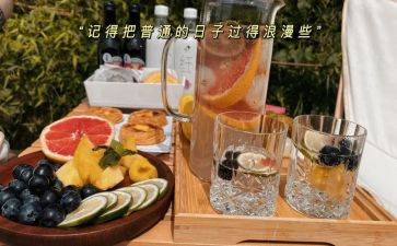 野餐幼儿园活动方案5篇
