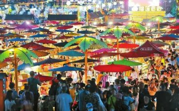 夜市摊活动方案8篇