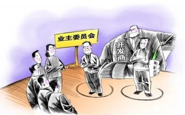 业委会工作总结精选7篇