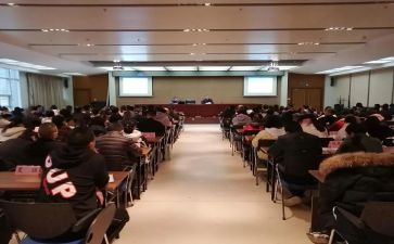 学校业务培训心得体会6篇