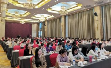 业务培训领导讲话稿5篇