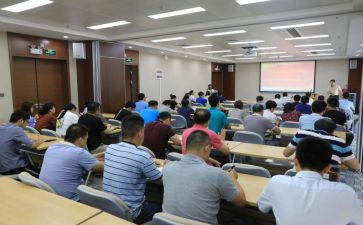 教师暑期业务培训总结7篇