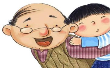 写爷爷的作文通用7篇