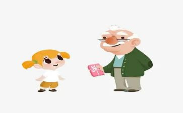 写爷爷的作文7篇