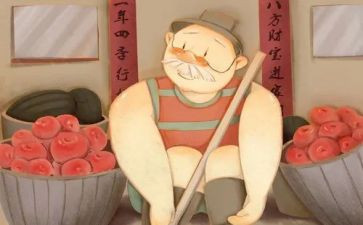 爷爷的铁读后感5篇