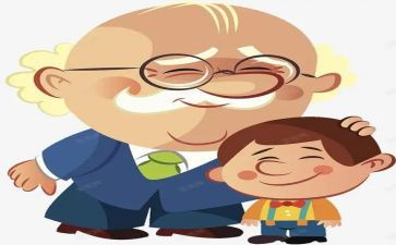 爷爷爱我的作文优秀6篇