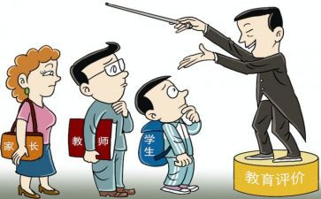 以案为鉴心得体会500字模板6篇