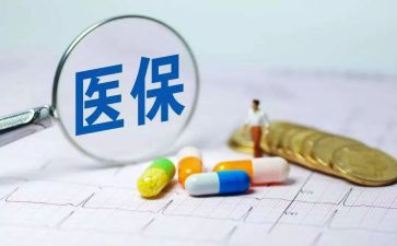 2024年医保科工作个人总结通用5篇
