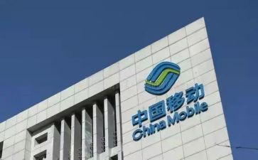 移动客服年终总结5篇