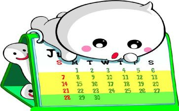 入学生会一个月工作总结7篇
