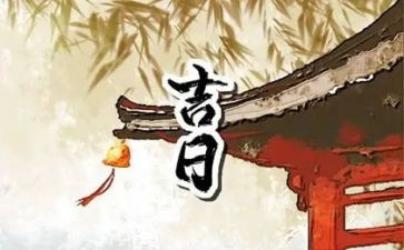 后厨一个月的工作总结模板5篇
