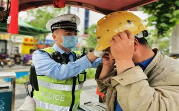 交通安全一盔一带演讲稿8篇