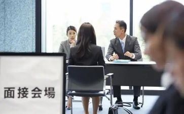 护士应聘演讲稿7篇