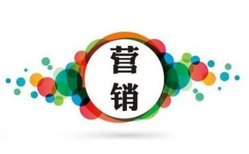 营销年终工作总结范文5篇
