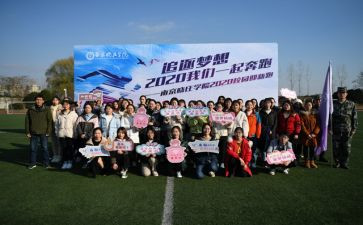 迎新领导讲话稿5篇