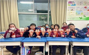 2024年迎新年演讲稿优秀8篇